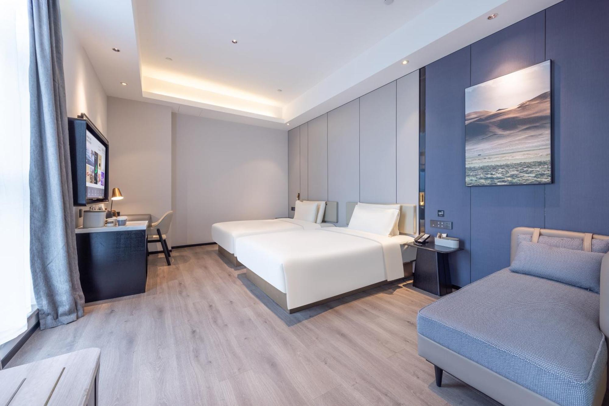 Atour X Shuguang Wusong Cruise Terminal Hotel 3*