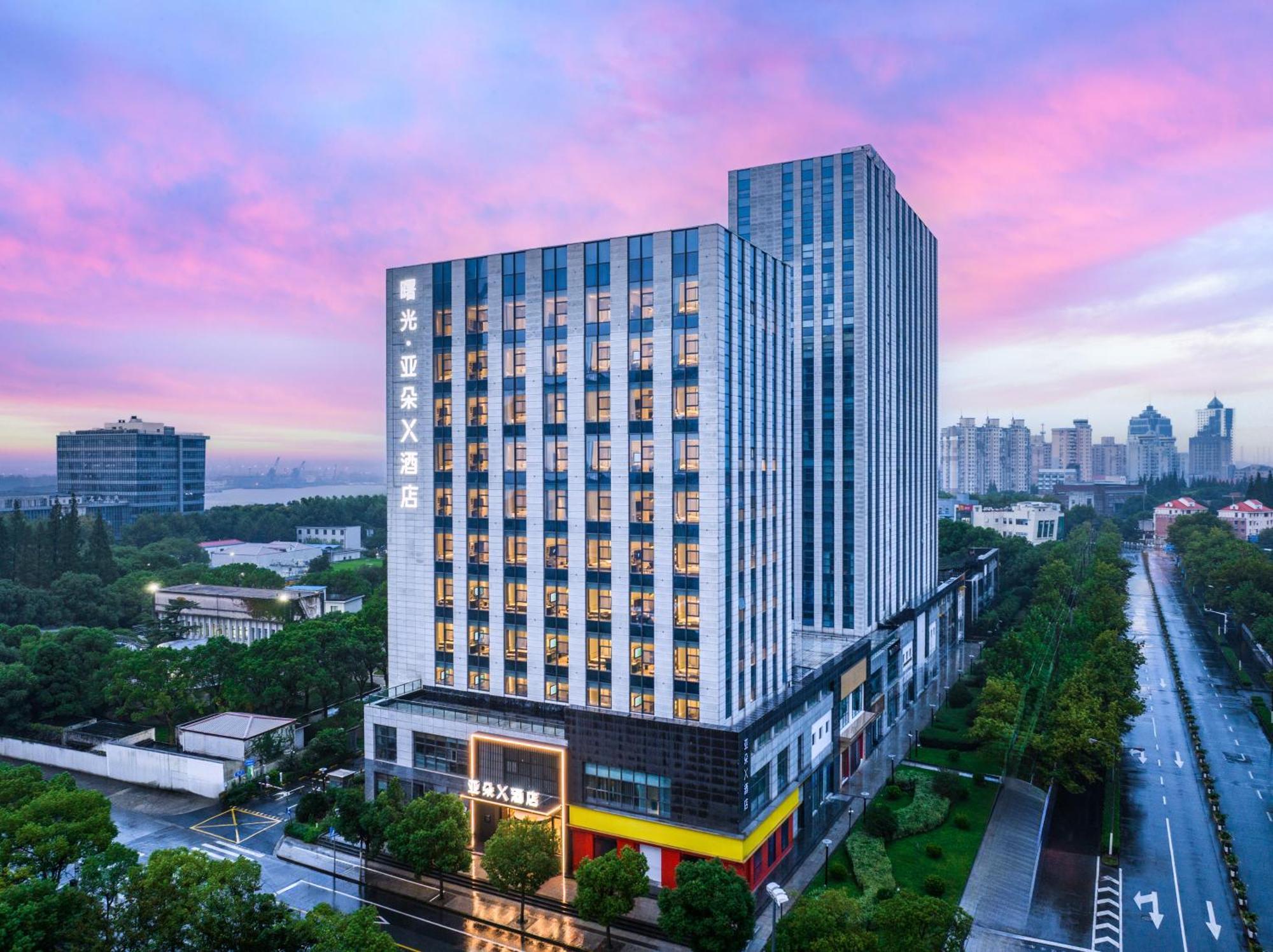 Atour X Shuguang Wusong Cruise Terminal Hotel Shanghai